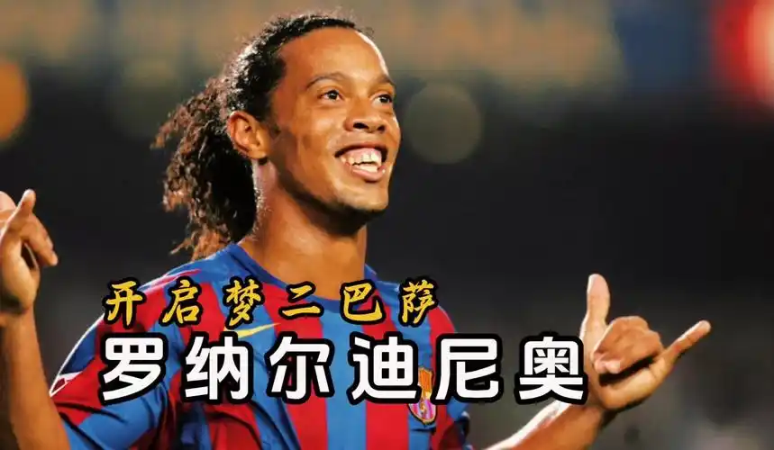 双方曾多次