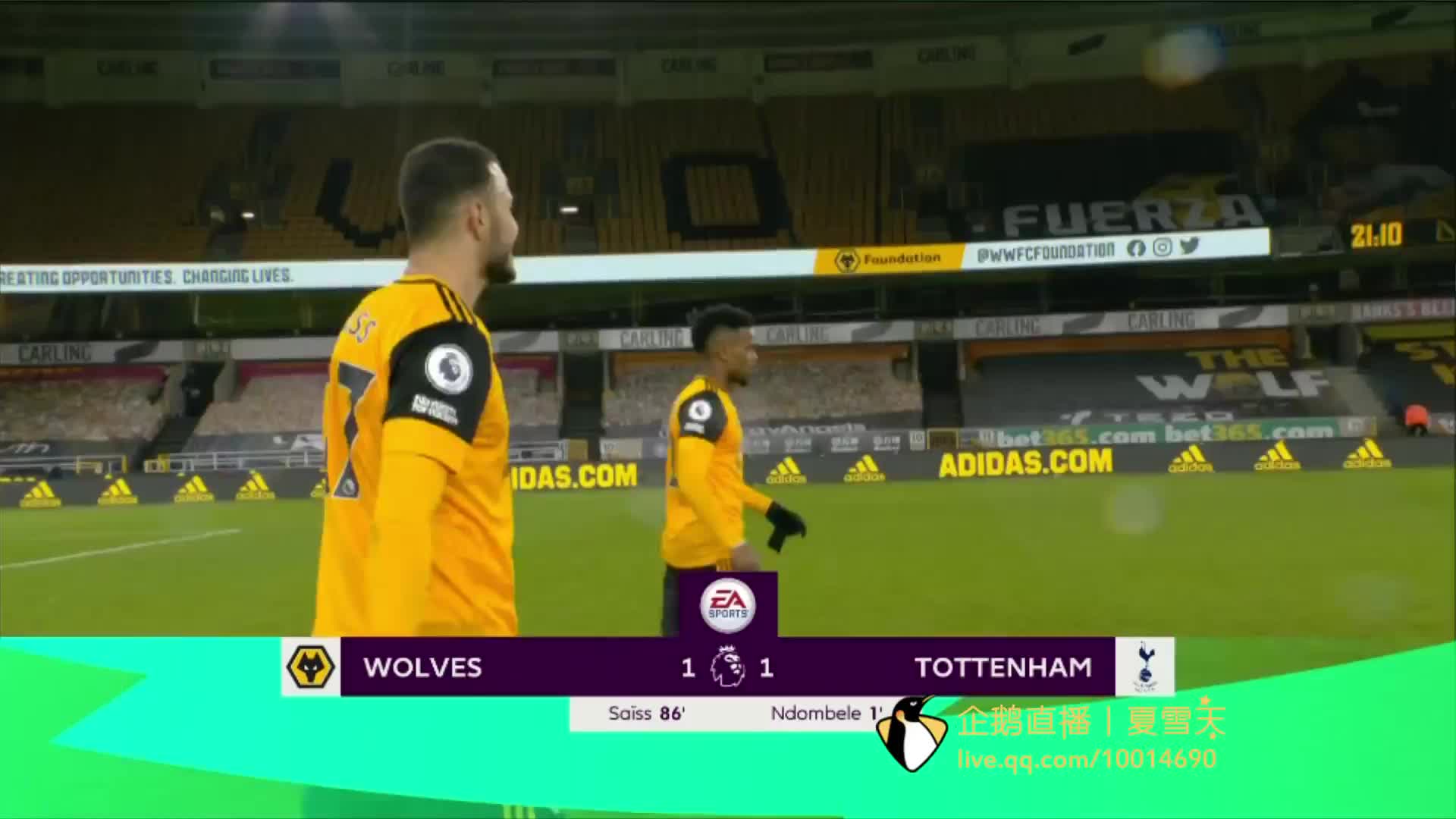 增添不少活 增添不少活