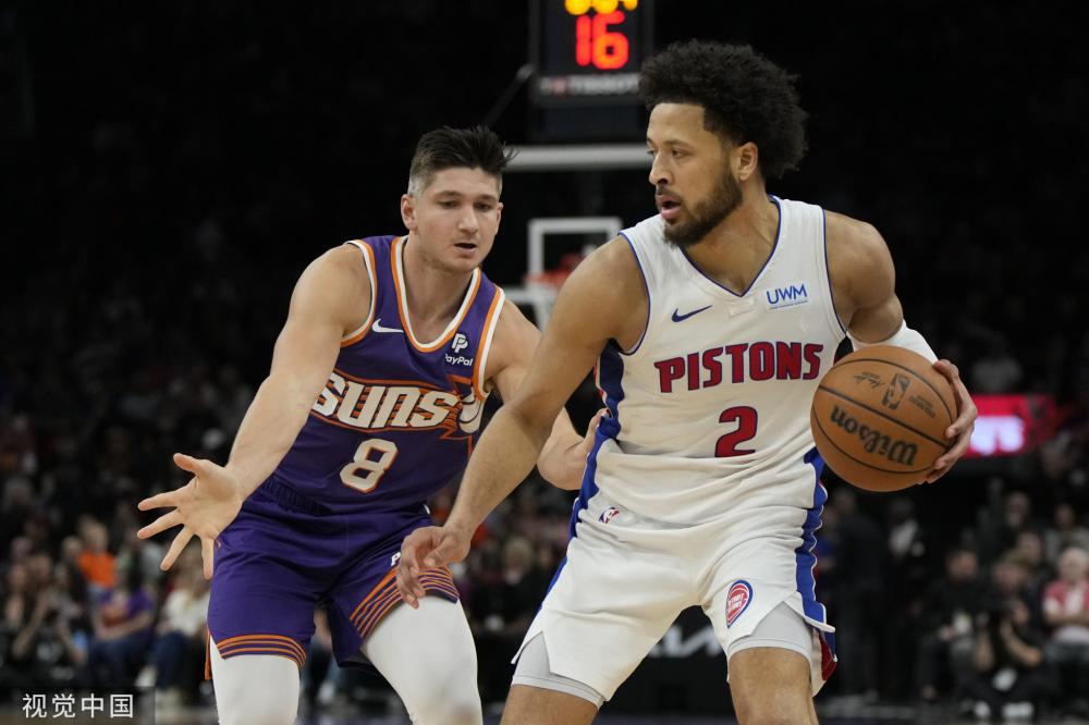 距离惩罚 距离惩罚